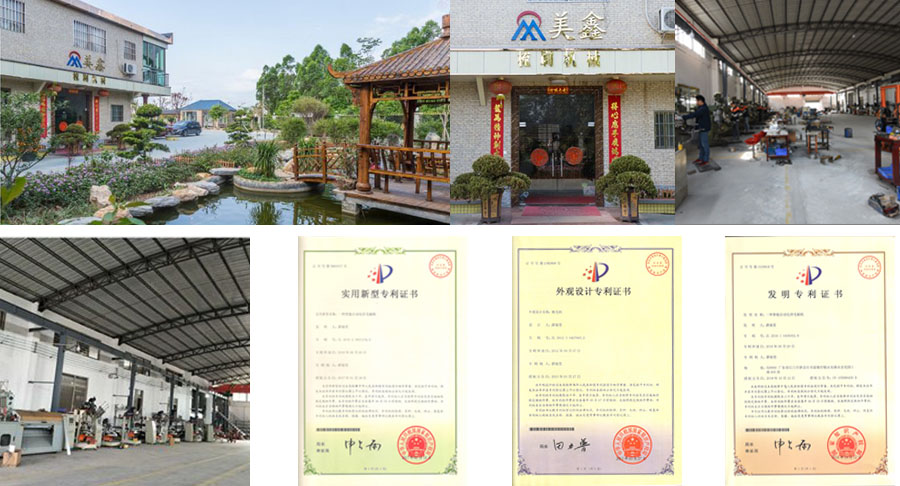 圖片關鍵詞
